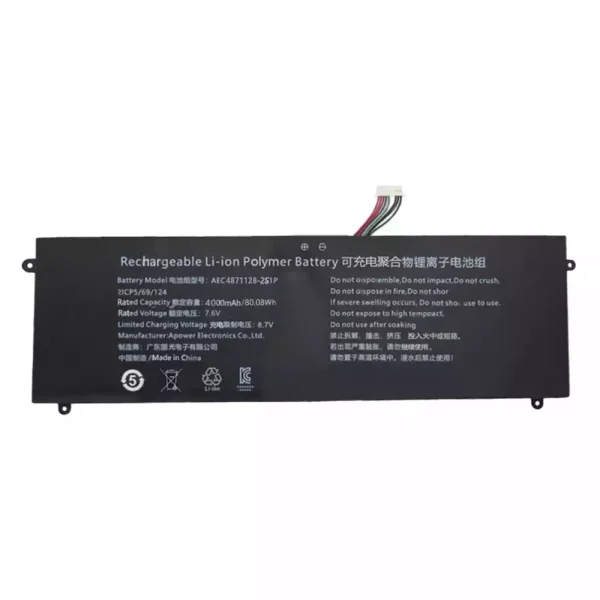 Batteria per portatile AEC4871128-2S1P