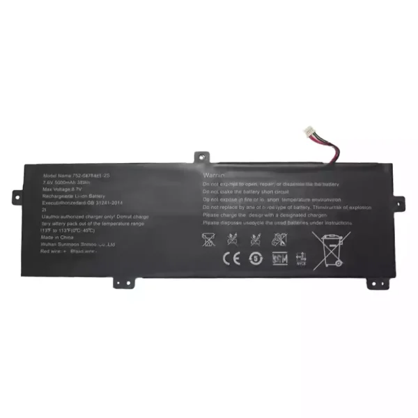 Batteria per portatile 752-0478131-2S