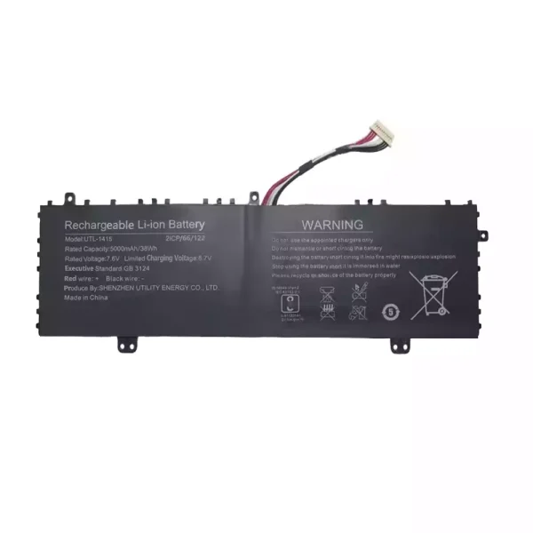 Batteria per portatile UTL-1415 - immagine 3