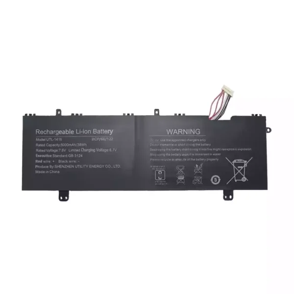 Batteria per portatile UTL-1415 - immagine 4