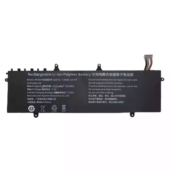 Batteria per portatile GN1S-140M-3S1P - immagine 3
