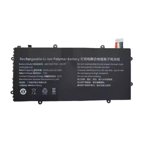 Batteria per portatile AEC968780-2S1P