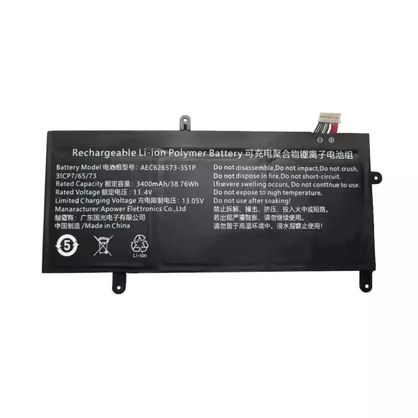 Batteria per portatile AEC626573-3S1P