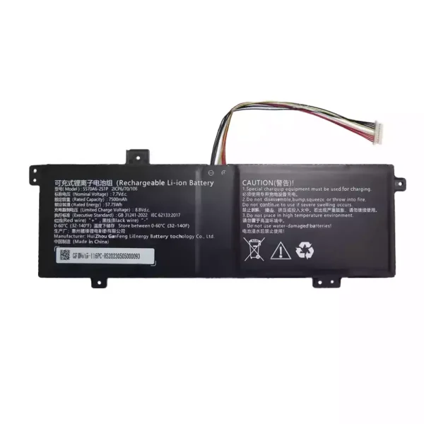Batteria per portatile 5570A6-2S1P