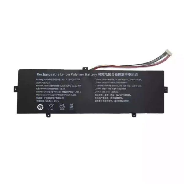 Batteria per portatile AEC519074-3S1P