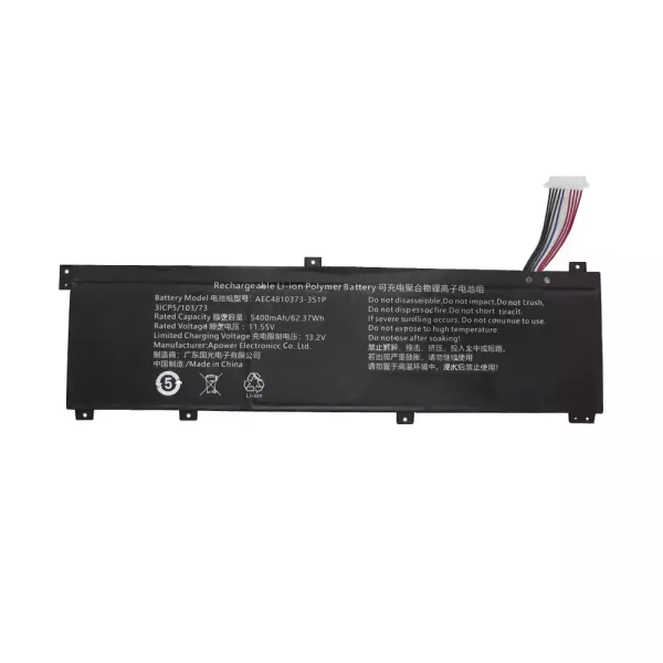 Batteria per portatile AEC4810373-3S1P