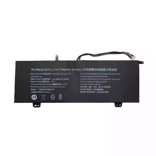 Batteria per portatile AEC4584129-2S1P-N