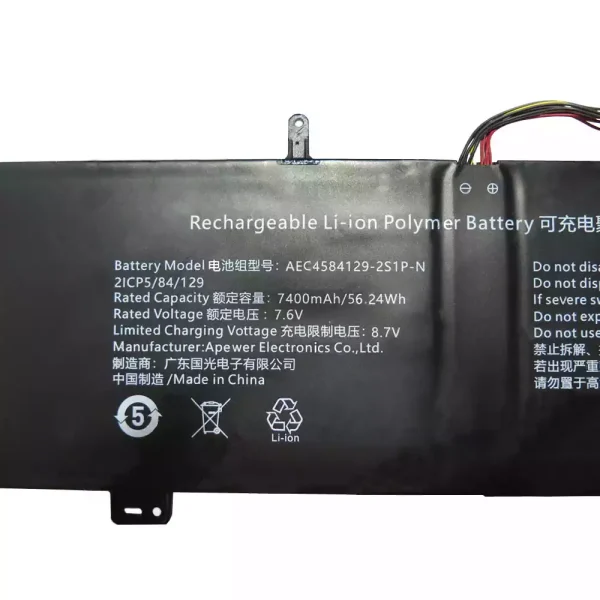 Batteria per portatile AEC4584129-2S1P-N - immagine 3