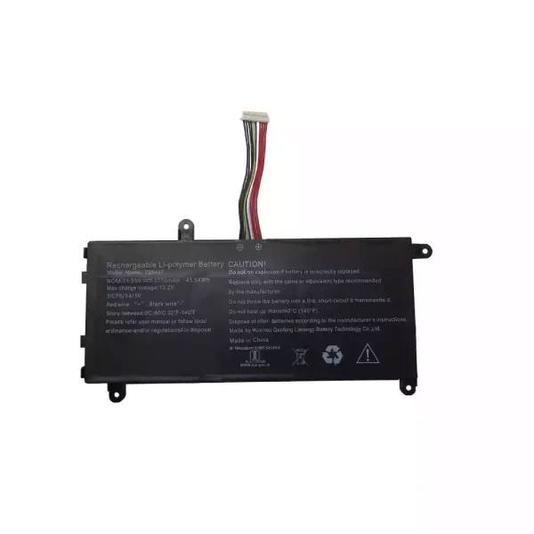 Batteria per portatile 725457