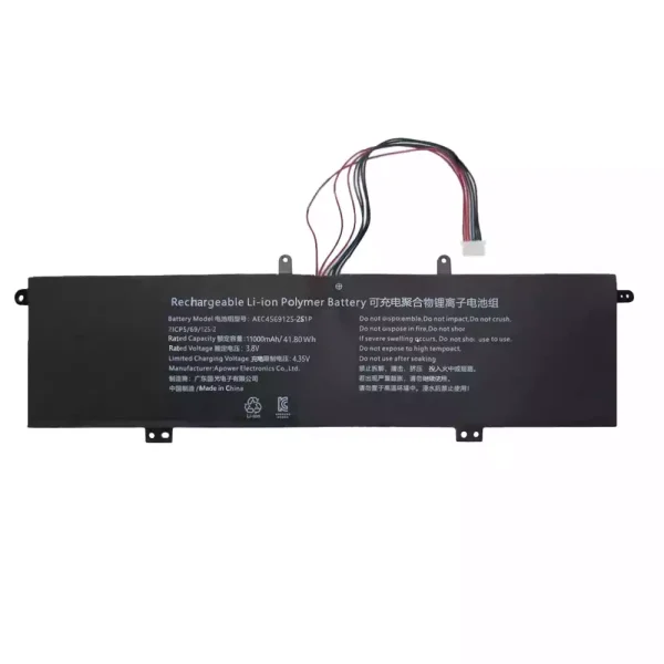 Batteria per portatile AEC4569125-1S2P