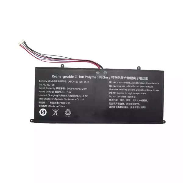 Batteria per portatile AEC4493108-2S1P