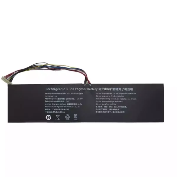 Batteria per portatile AEC4359124-2S1P