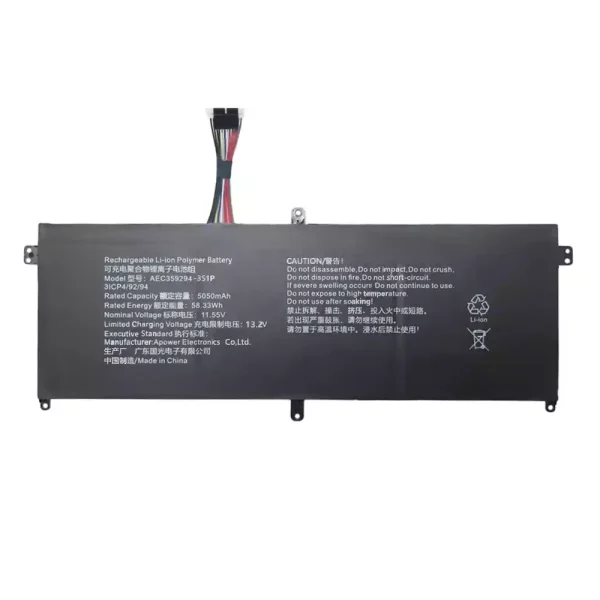 Batteria per portatile AEC359294-3S1P