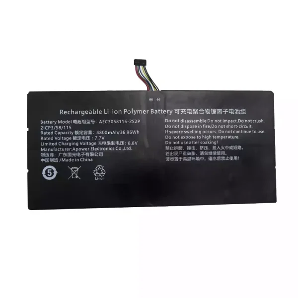 Batteria per portatile AEC3058115-2S2P