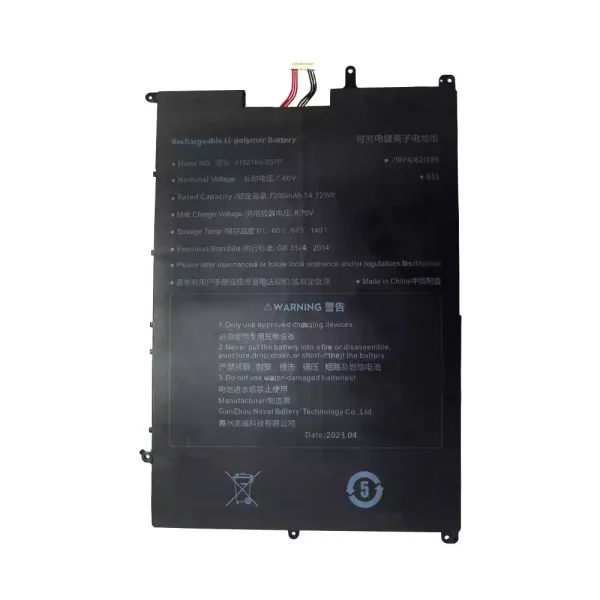 Batteria per portatile 3182185-2S1P