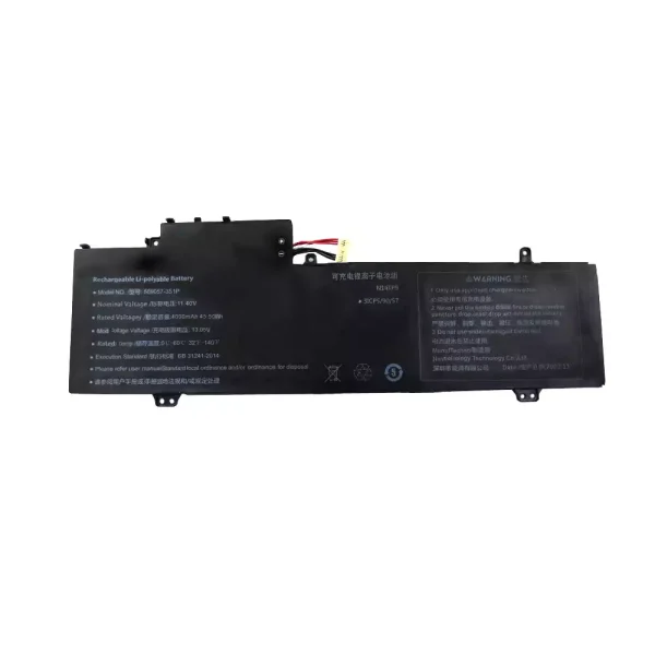 Batteria per portatile 509057-3S1P