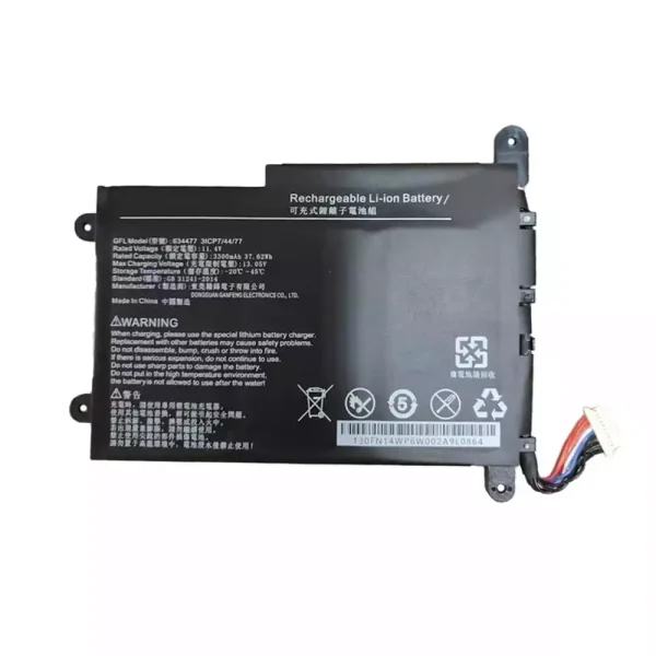 Batteria per portatile 634477