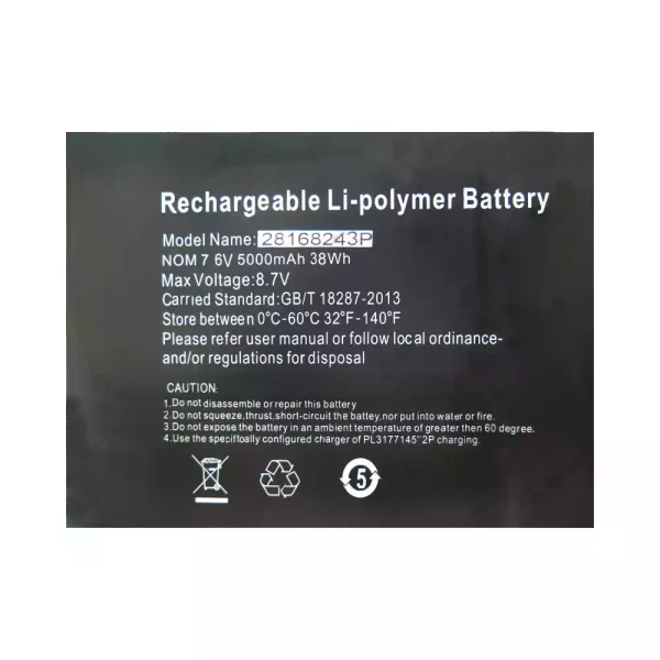 Batteria per portatile 28168243P - immagine 2