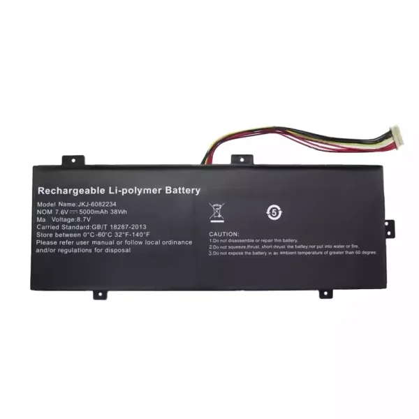 Batteria per portatile JKJ-6082234
