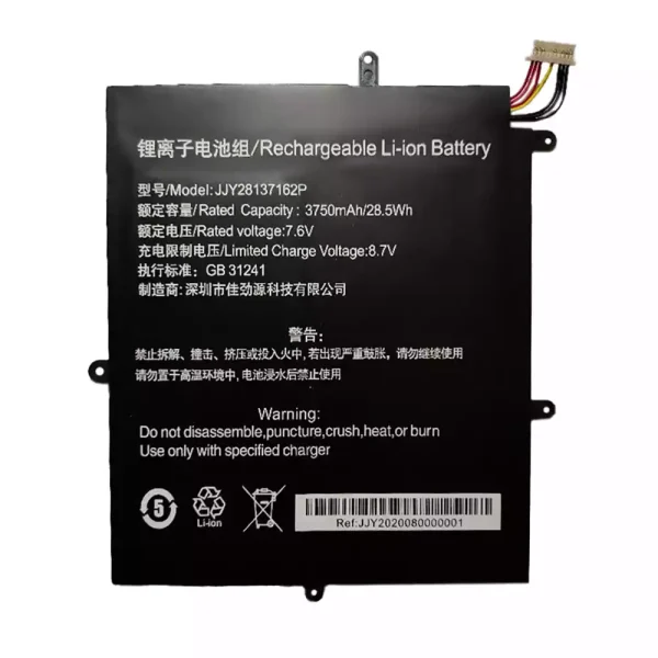 Batteria per portatile JJY28137162P