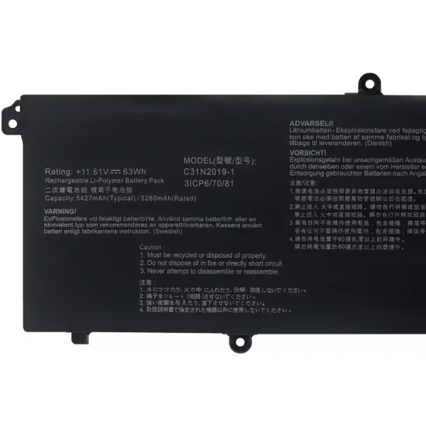 Batteria per portatile ASUS C31N2019-1 - immagine 3