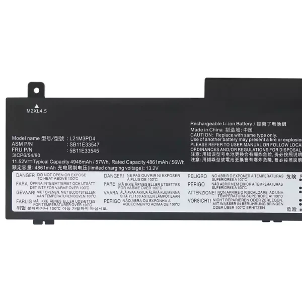 Batteria per portatile LENOVO L21M3PD4 - immagine 3