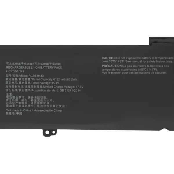 Batteria per portatile RAZER RC30-0483 RZ09-0510,BLADE 16 2023 - immagine 3