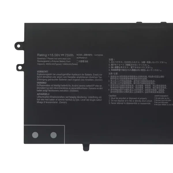 Batteria per portatile ASUS C41N2304 - immagine 3