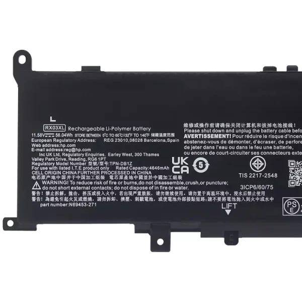 Batteria per portatile HP RX03XL - immagine 3