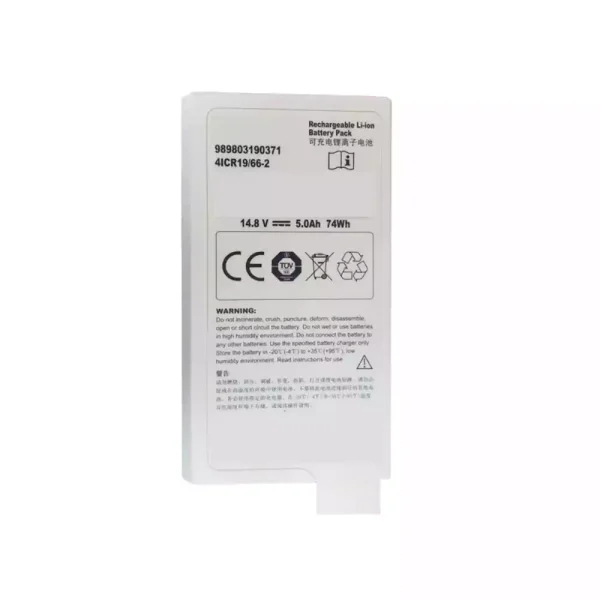 Batteria di ricambio per Philips 989803190371