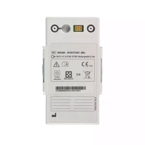 Batteria di ricambio per PHILIPS HeartStart MRx M3538A M3535A M3536A M3535-60992