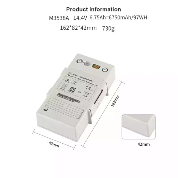 Batteria di ricambio per PHILIPS HeartStart MRx M3538A M3535A M3536A M3535-60992 - immagine 2