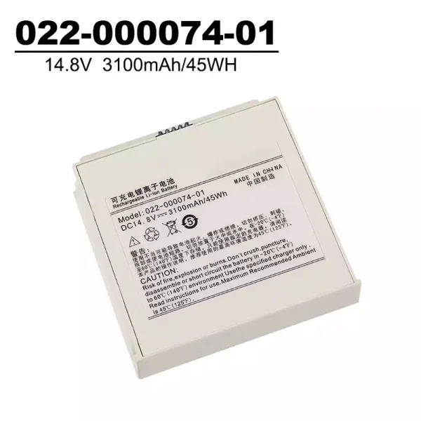 Batteria di ricambio per 022-000074-01,COMEN C60 NC8