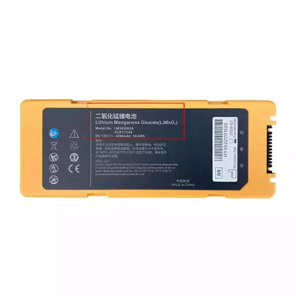 Batteria di ricambio per Mindray LM34S002A