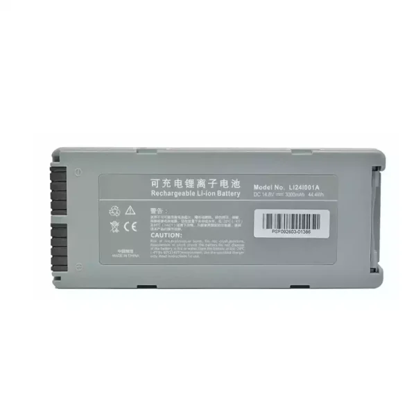 Batteria di ricambio per MINDRAY D2 MINDRAY D3