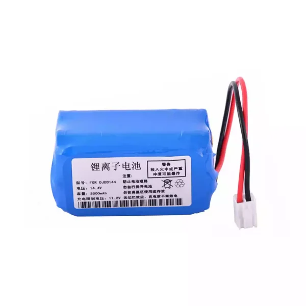 Batteria di ricambio per CMICS DJDB144,DJDB1200,DJDB1600