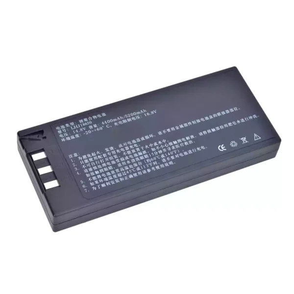 Batteria di ricambio per COMEN C50 C60 8000D