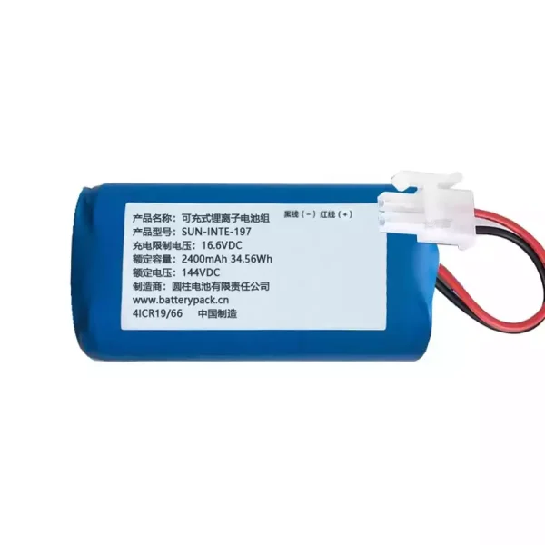 Batteria di ricambio per SUN-INTE-197