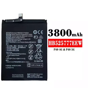 Batteria HB525777EEW per HUAWEI P40 4G/ P40 5G