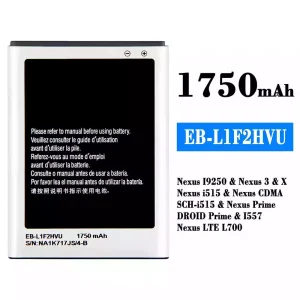 Batteria EB-L1F2HVU per Samsung Nexus I9250/Nexus 3