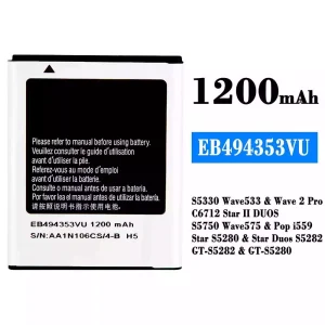 Batteria EB494353VU per Samsung S5330 Wave 533/Wave 2 Pro