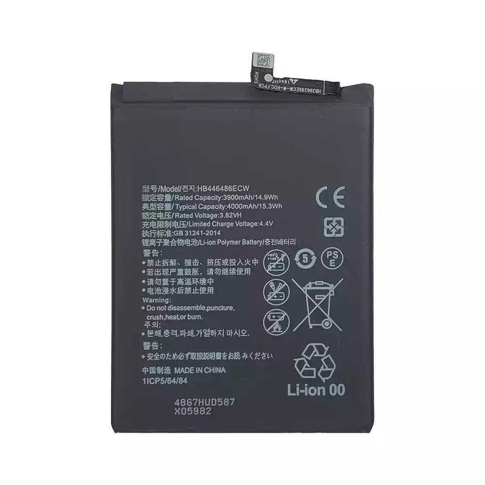 Batteria HB446486ECW per HUAWEI Honor 9X/Honor 9X Pro - immagine 4