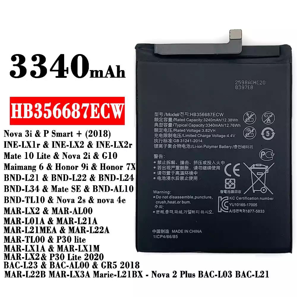 Batteria HB356687ECW per HUAWEI Nova 3i / Mate 10 Lite / Nova 2i / Honor 9i / Honor 7X / Nova 2s / nova 4e/P30 lite / P30 Lite 2020 /