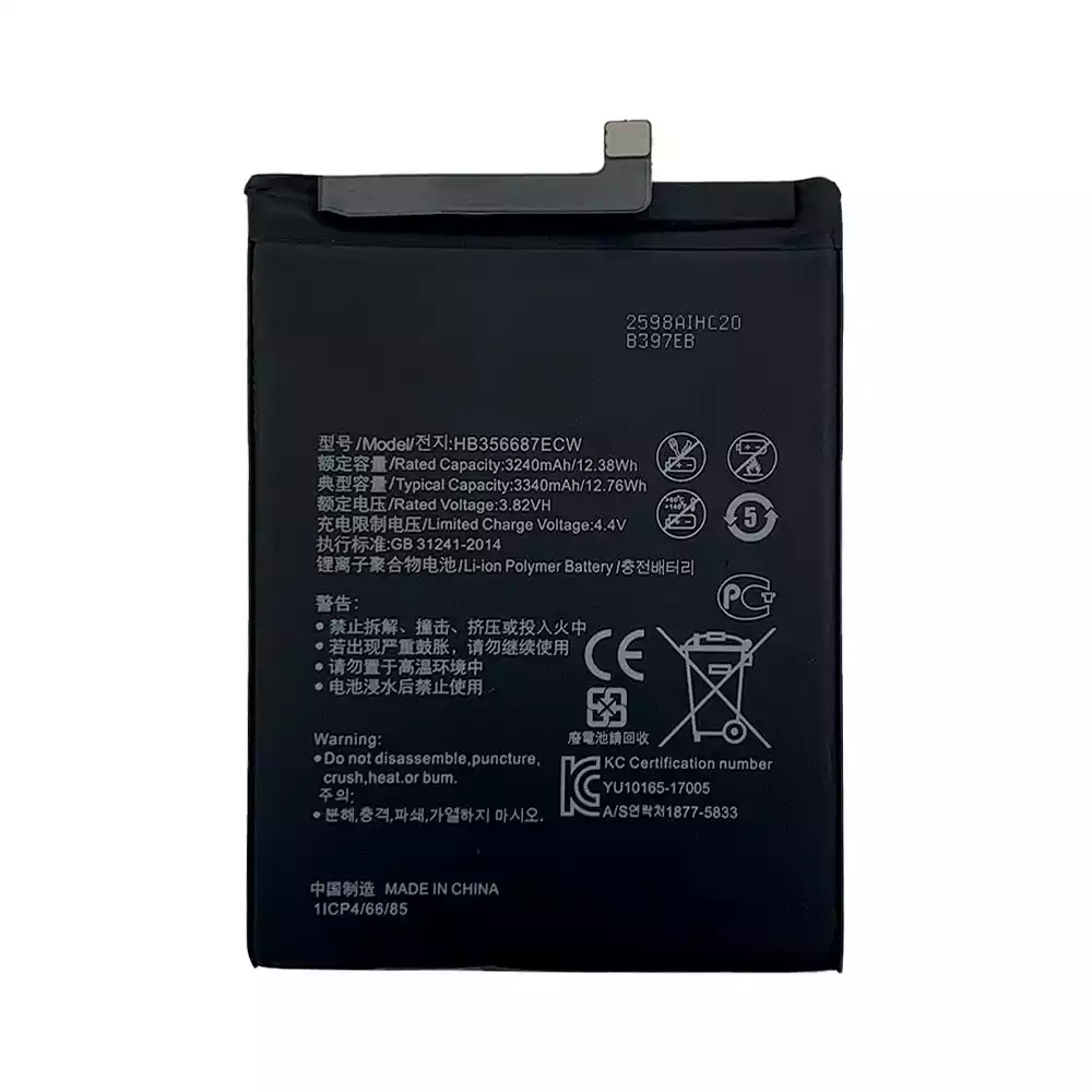 Batteria HB356687ECW per HUAWEI Nova 3i / Mate 10 Lite / Nova 2i / Honor 9i / Honor 7X / Nova 2s / nova 4e/P30 lite / P30 Lite 2020 / - immagine 4