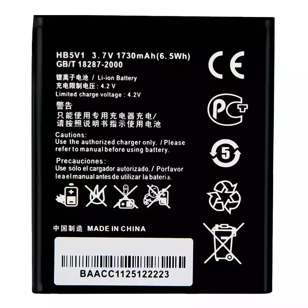 Batteria HB5V1 per HUAWEI Ascend Y300 / Ascend Y511 / Aseend Y520 - immagine 4