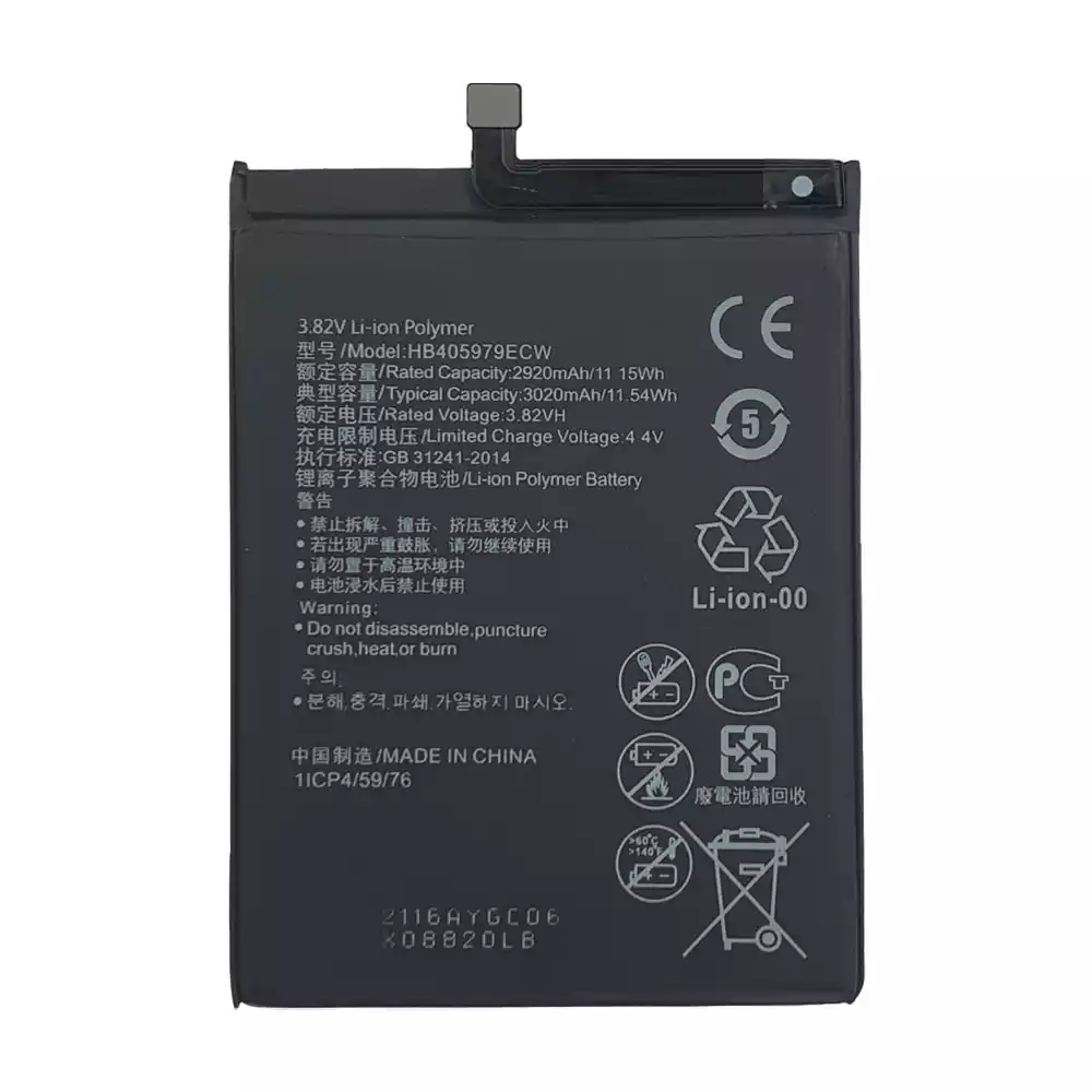 Batteria HB405979ECW per HUAWEI Y6 2019 / Y5 2018 - immagine 4