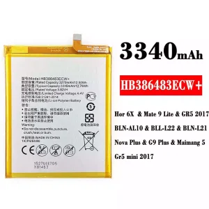 Batteria HB386483ECW+ per HUAWEI Honor 6X / Mate 9 Lite