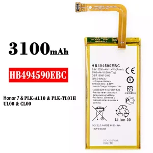 Batteria HB494590EBC per HUAWEI Honor 7