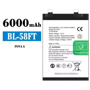 Batteria BL-58FT per Tecno POVA 6