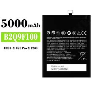 Batteria B2Q9F100 per HTC U20+/U20 Pro